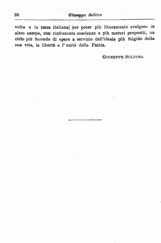 immagine non disponibile