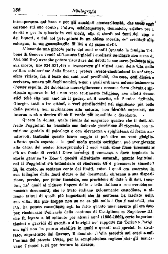 immagine non disponibile