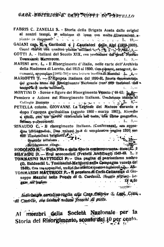 immagine non disponibile