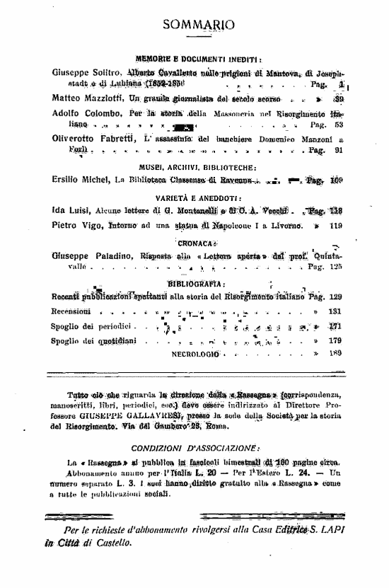 immagine non disponibile