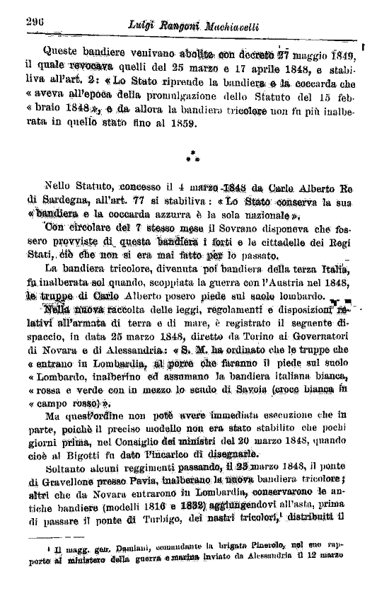 immagine non disponibile