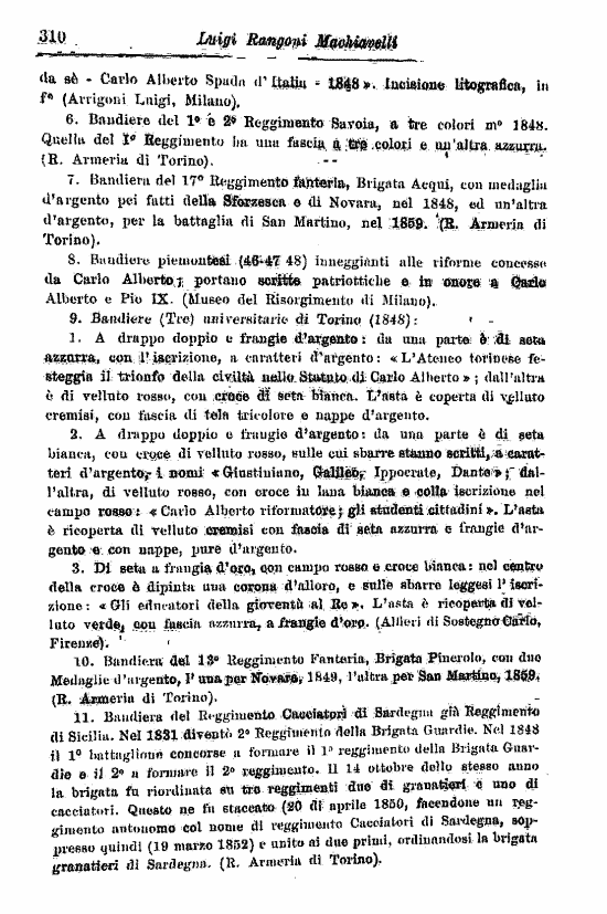 immagine non disponibile