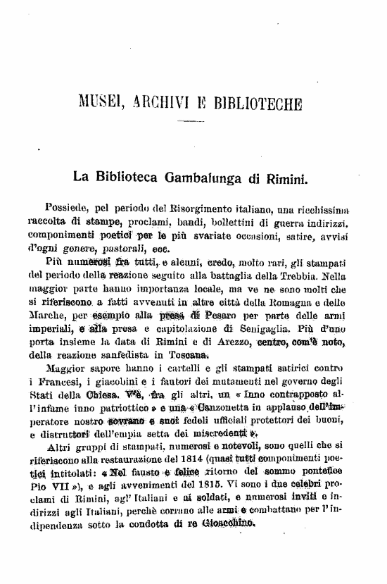 immagine non disponibile