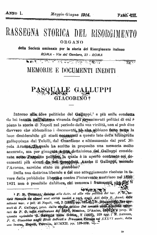 immagine non disponibile