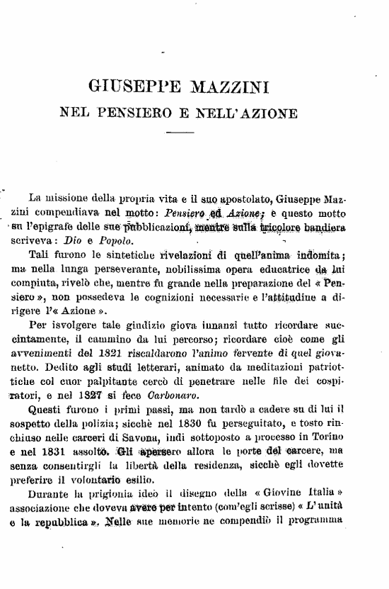 immagine non disponibile