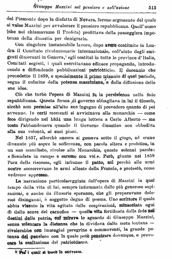 immagine non disponibile