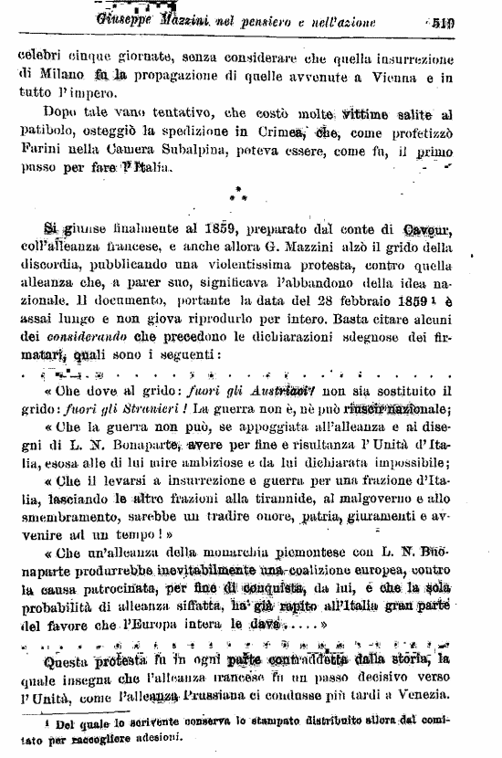 immagine non disponibile