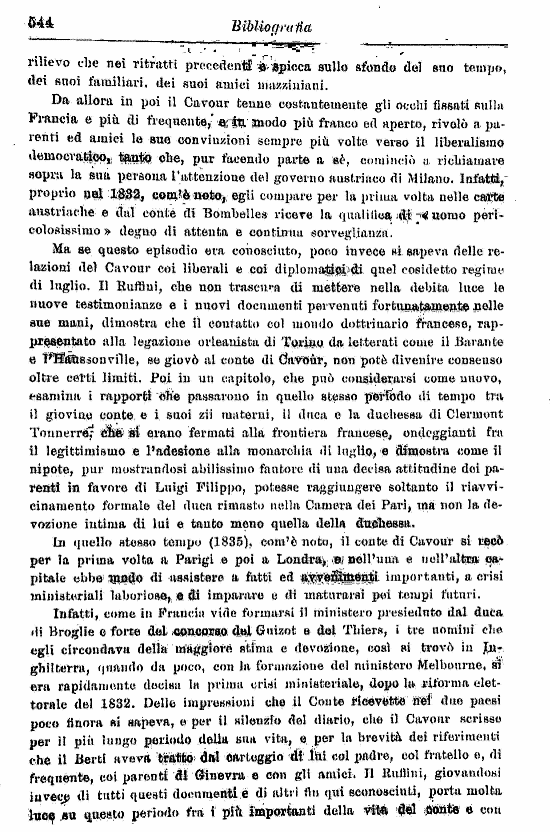 immagine non disponibile