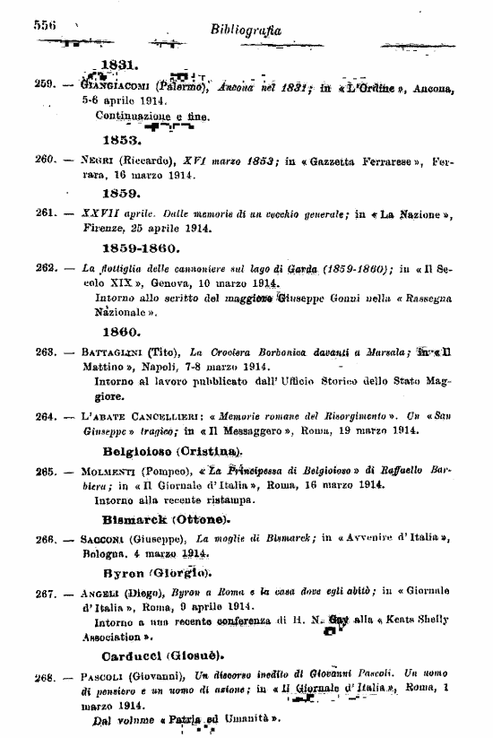 immagine non disponibile