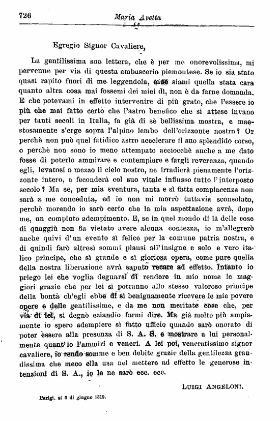 immagine non disponibile