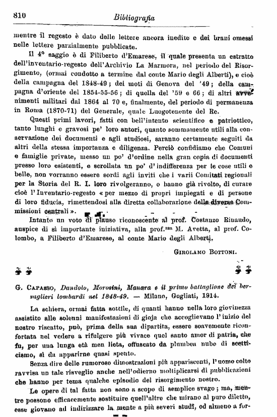 immagine non disponibile