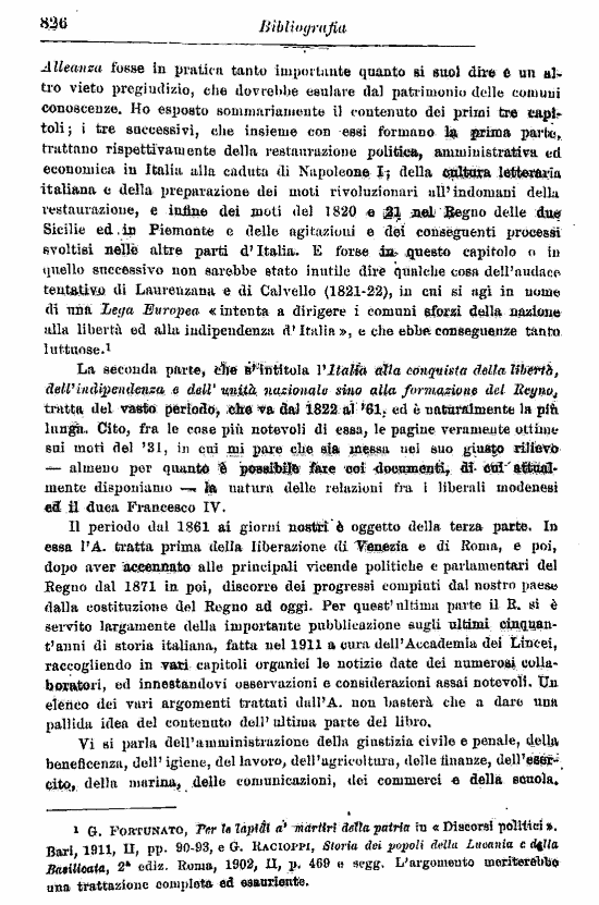 immagine non disponibile