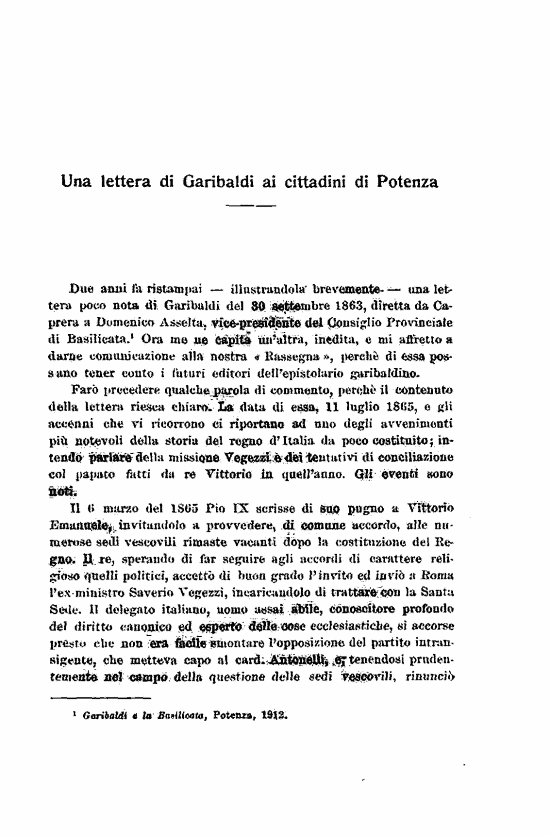 immagine non disponibile