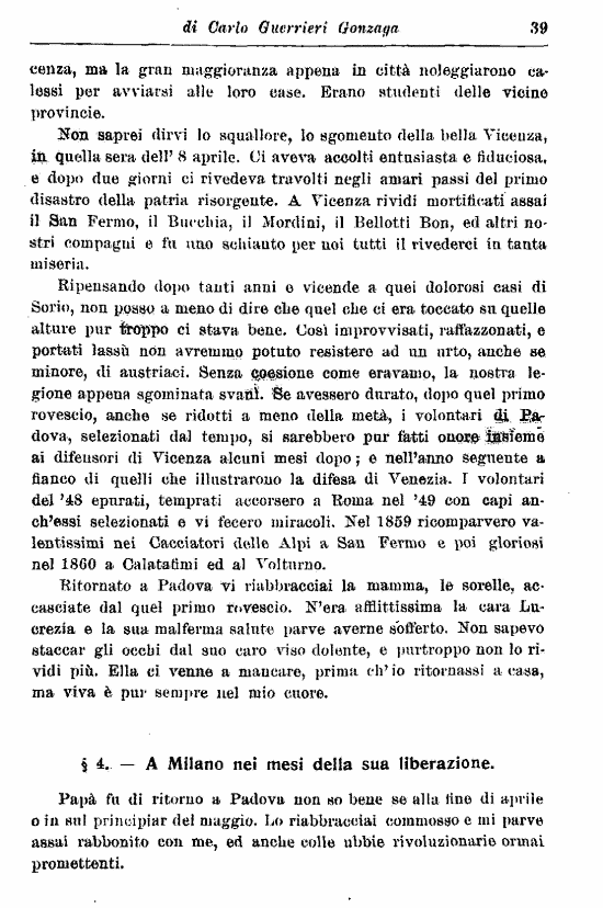immagine non disponibile