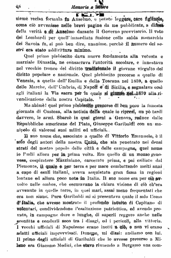 immagine non disponibile