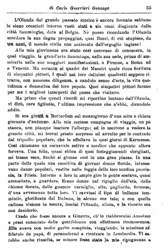 immagine non disponibile