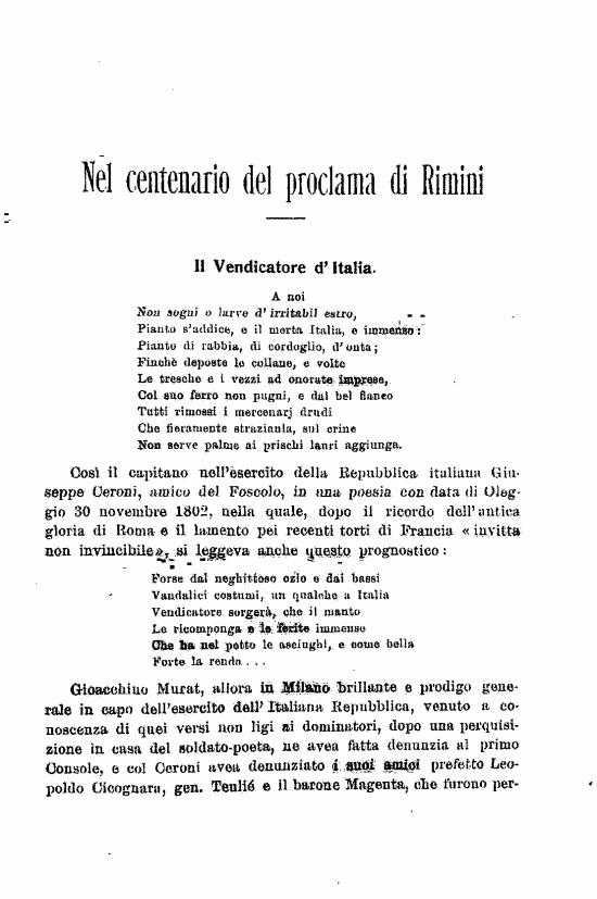 immagine non disponibile