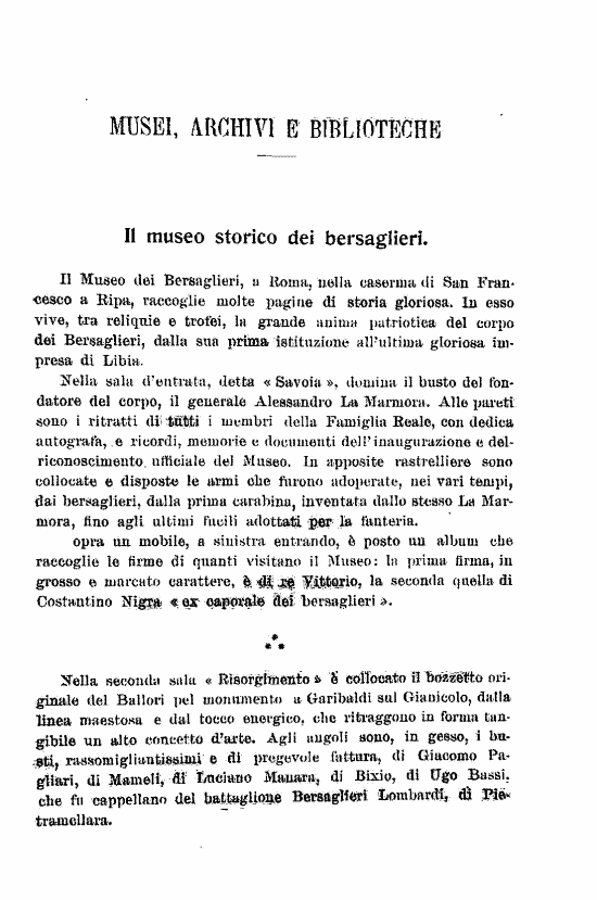 immagine non disponibile