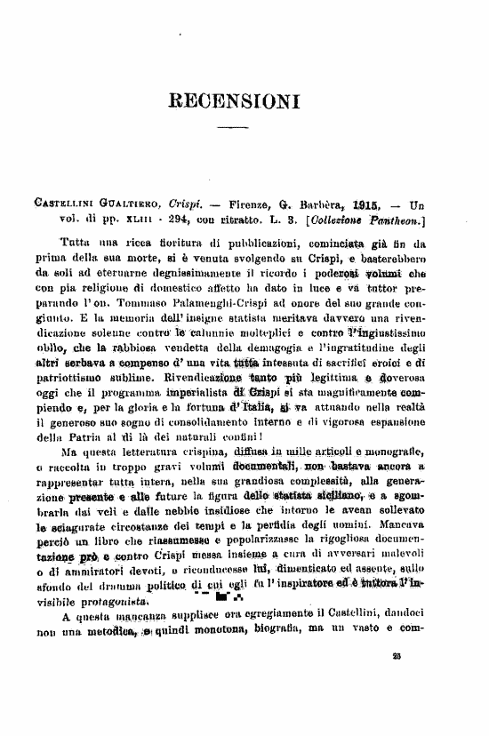 immagine non disponibile