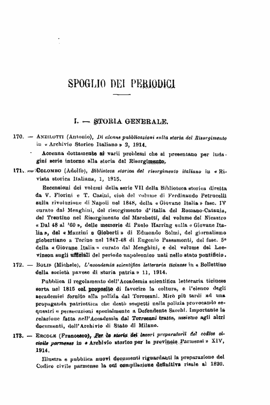 immagine non disponibile