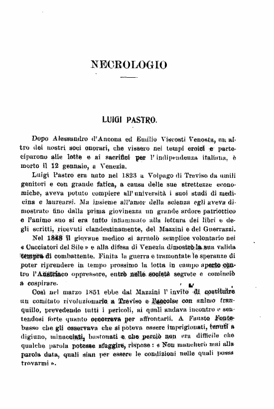 immagine non disponibile