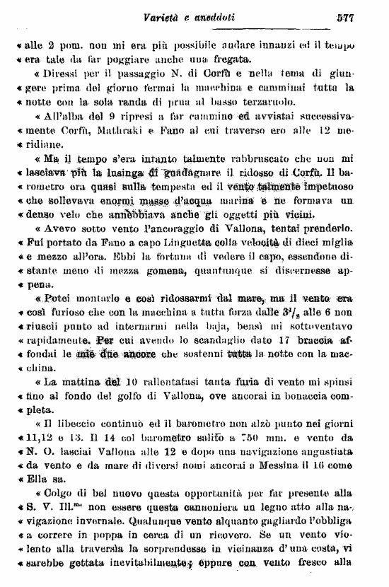 immagine non disponibile