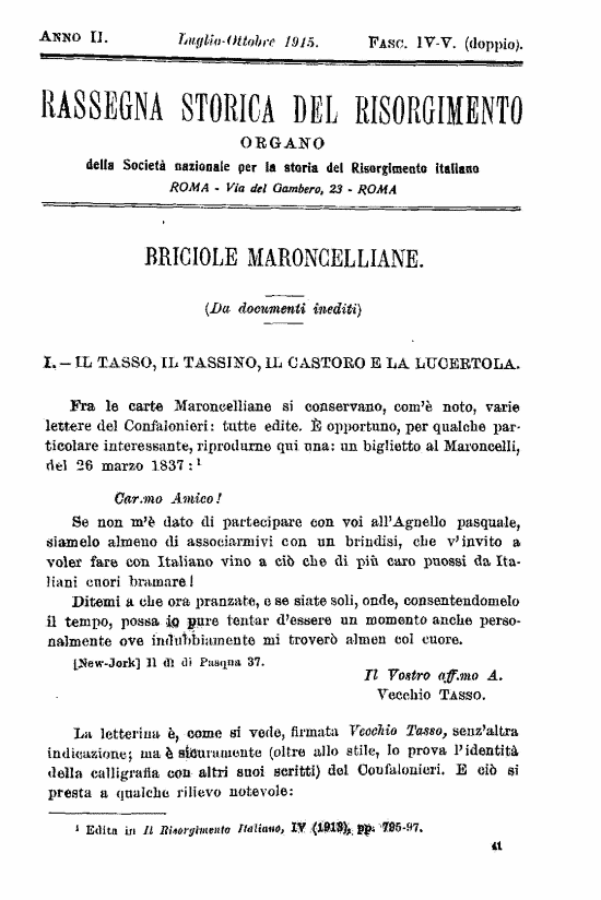 immagine non disponibile