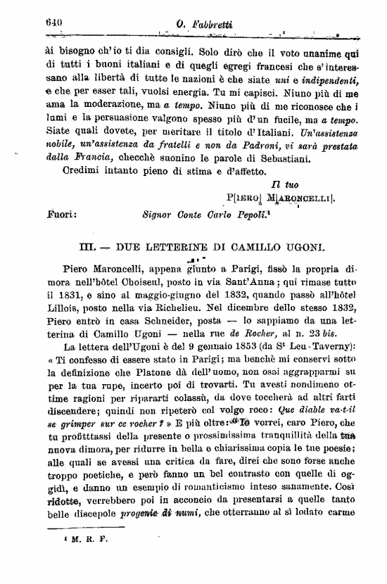 immagine non disponibile