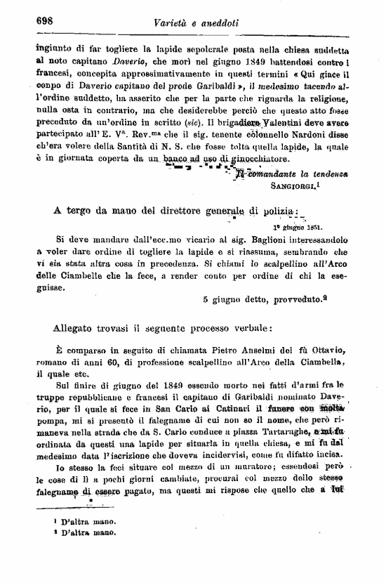 immagine non disponibile