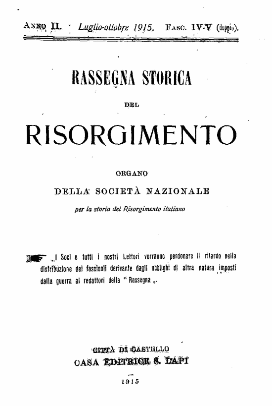 immagine non disponibile