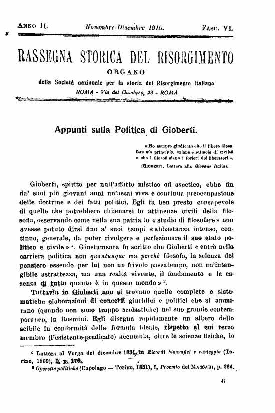 immagine non disponibile