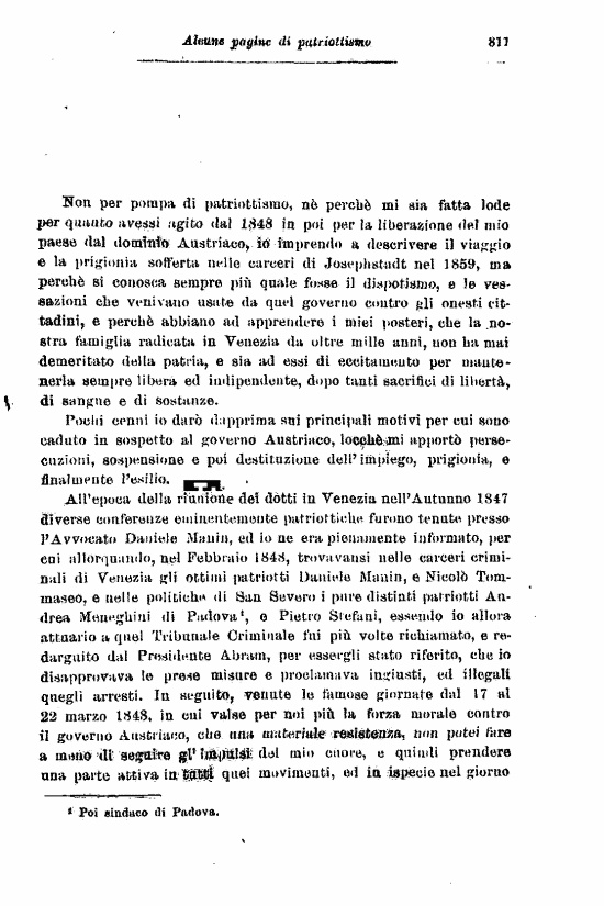 immagine non disponibile