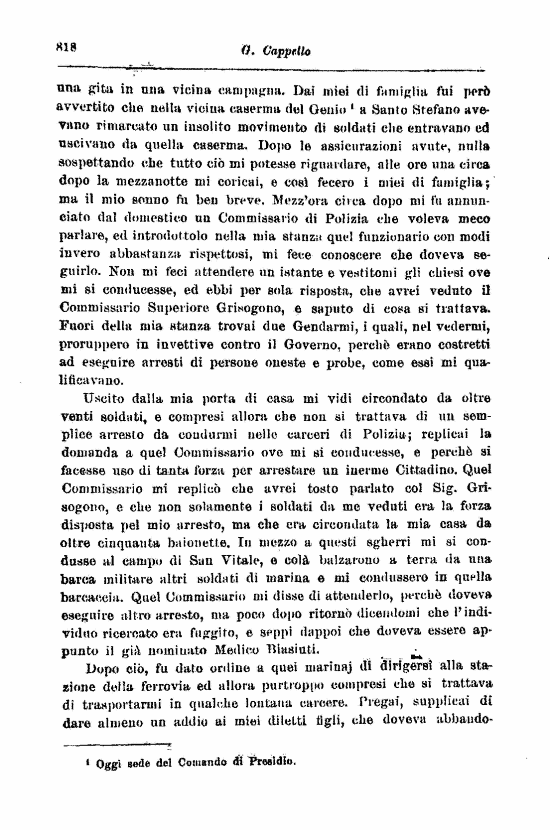 immagine non disponibile