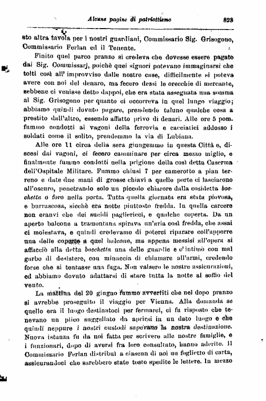 immagine non disponibile