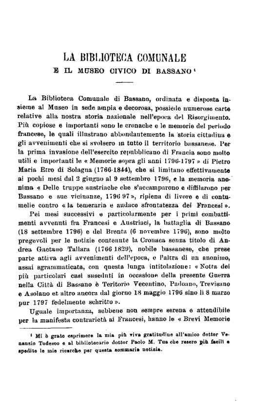 immagine non disponibile