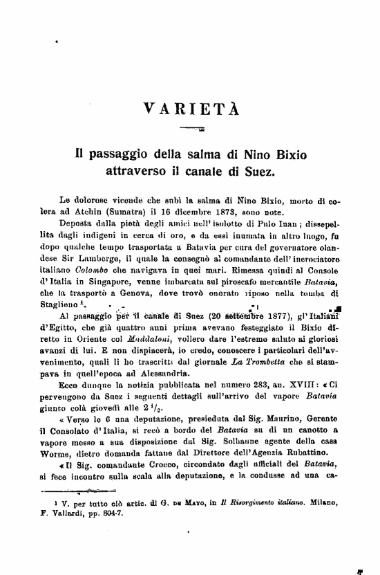 immagine non disponibile