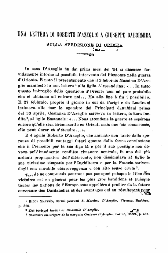 immagine non disponibile