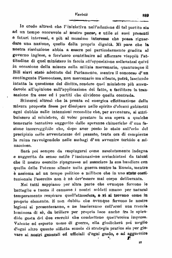 immagine non disponibile