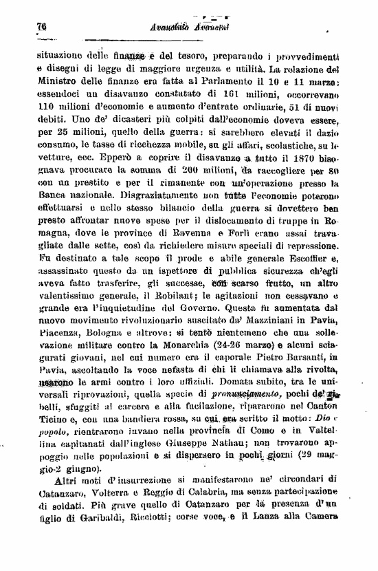 immagine non disponibile