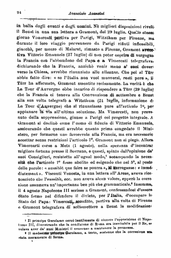 immagine non disponibile