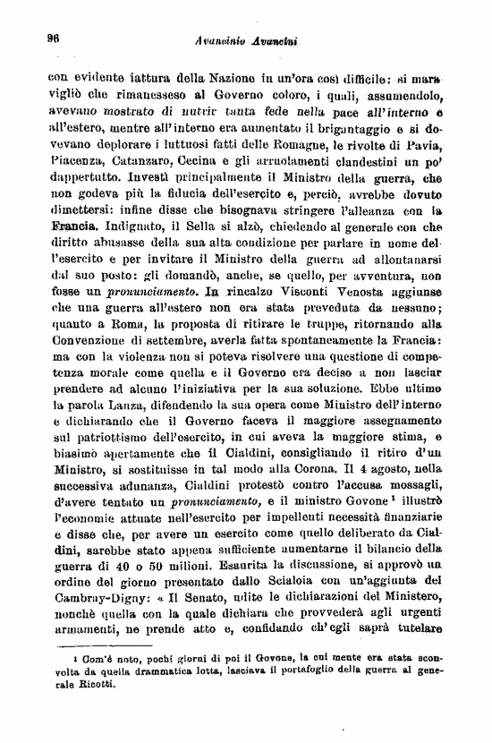 immagine non disponibile