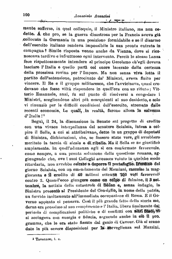 immagine non disponibile