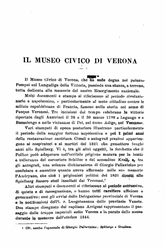 immagine non disponibile