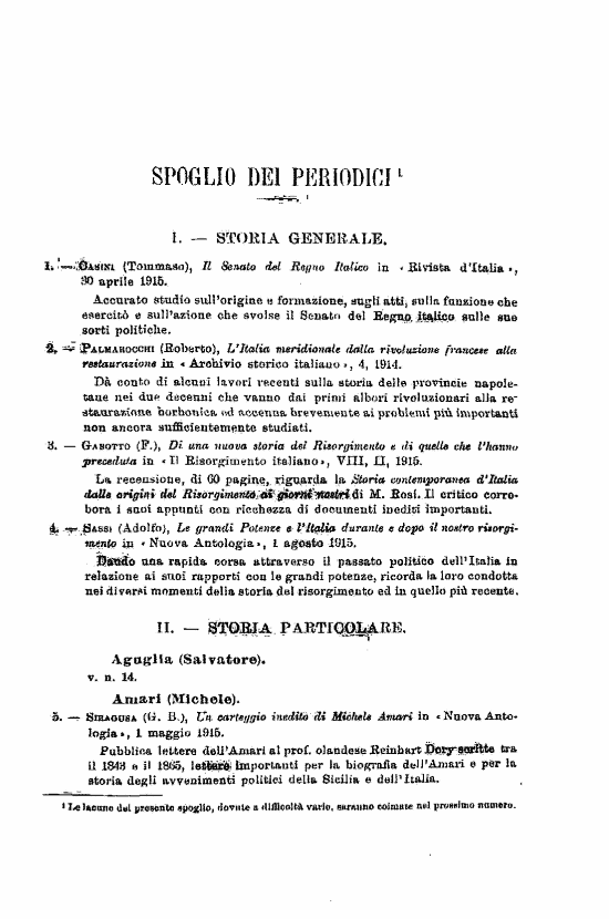 immagine non disponibile