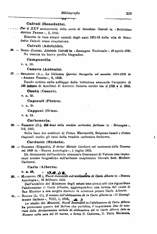 immagine non disponibile