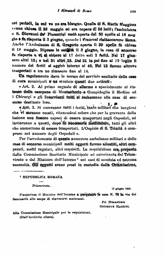 immagine non disponibile