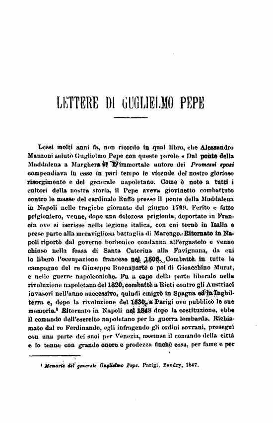 immagine non disponibile