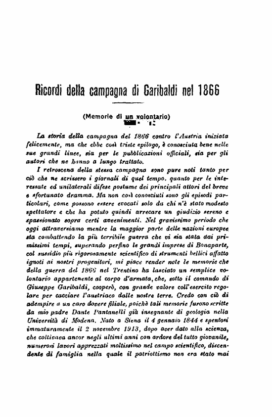 immagine non disponibile