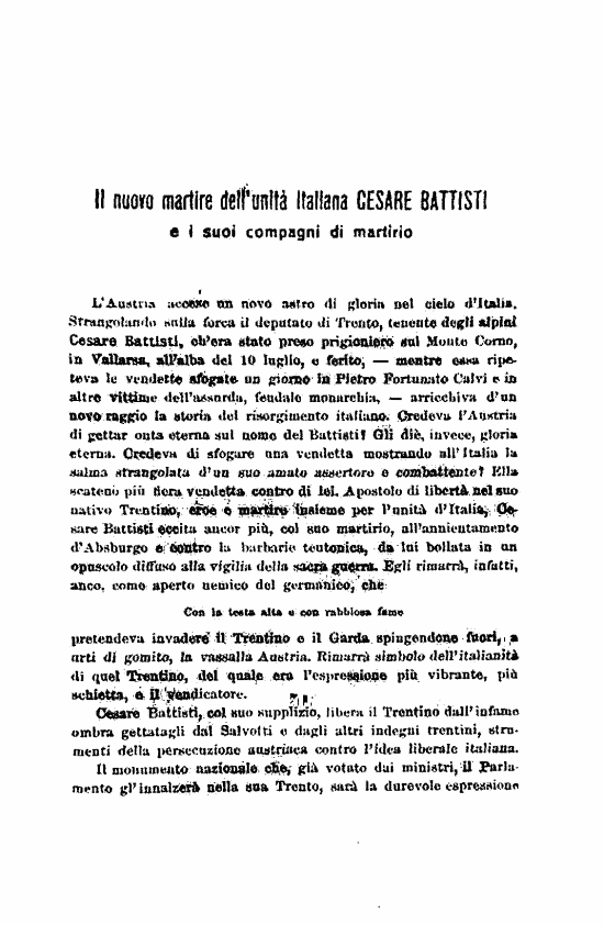 immagine non disponibile