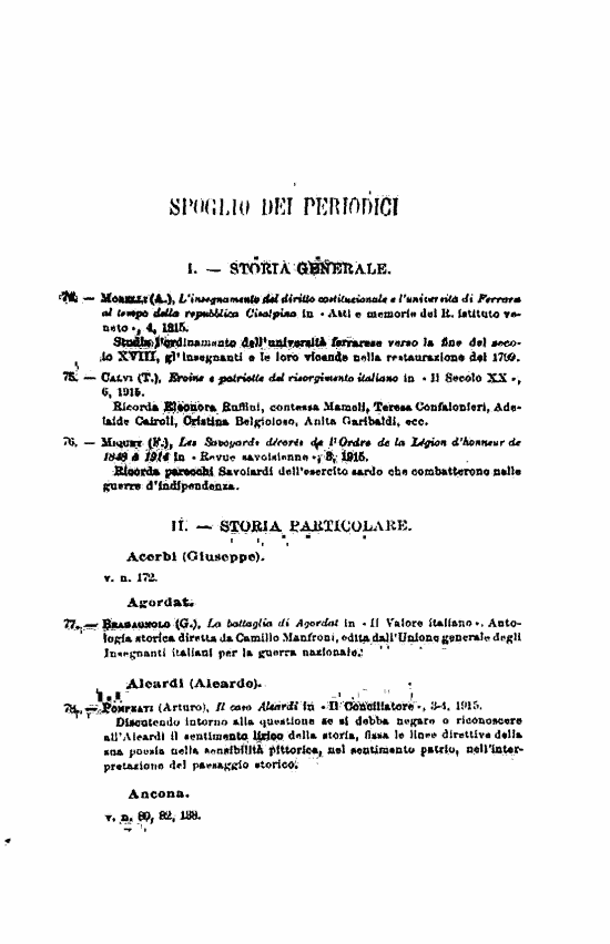 immagine non disponibile